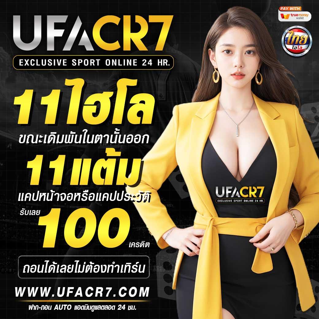 ทางเข้าเล่นsuperslotผ่านเว็บ มาตรฐานใหม่ สร้างความสนุกทุกวินาที