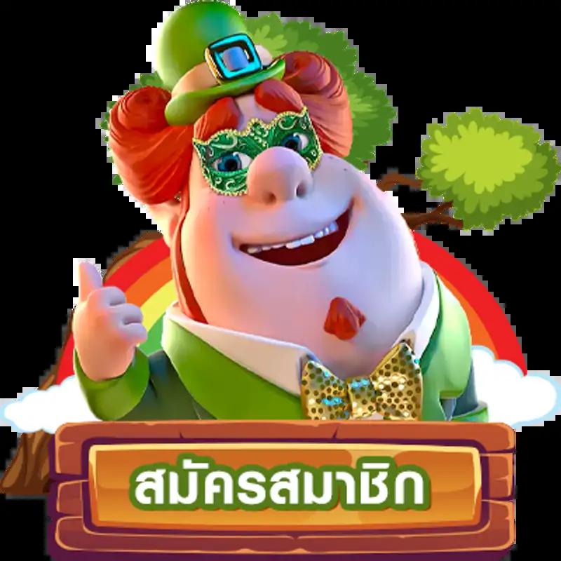 ทางเข้าเว็บ คาสิโนออนไลน์ครบวงจร ฝากถอนเร็วทันใจ(2024)