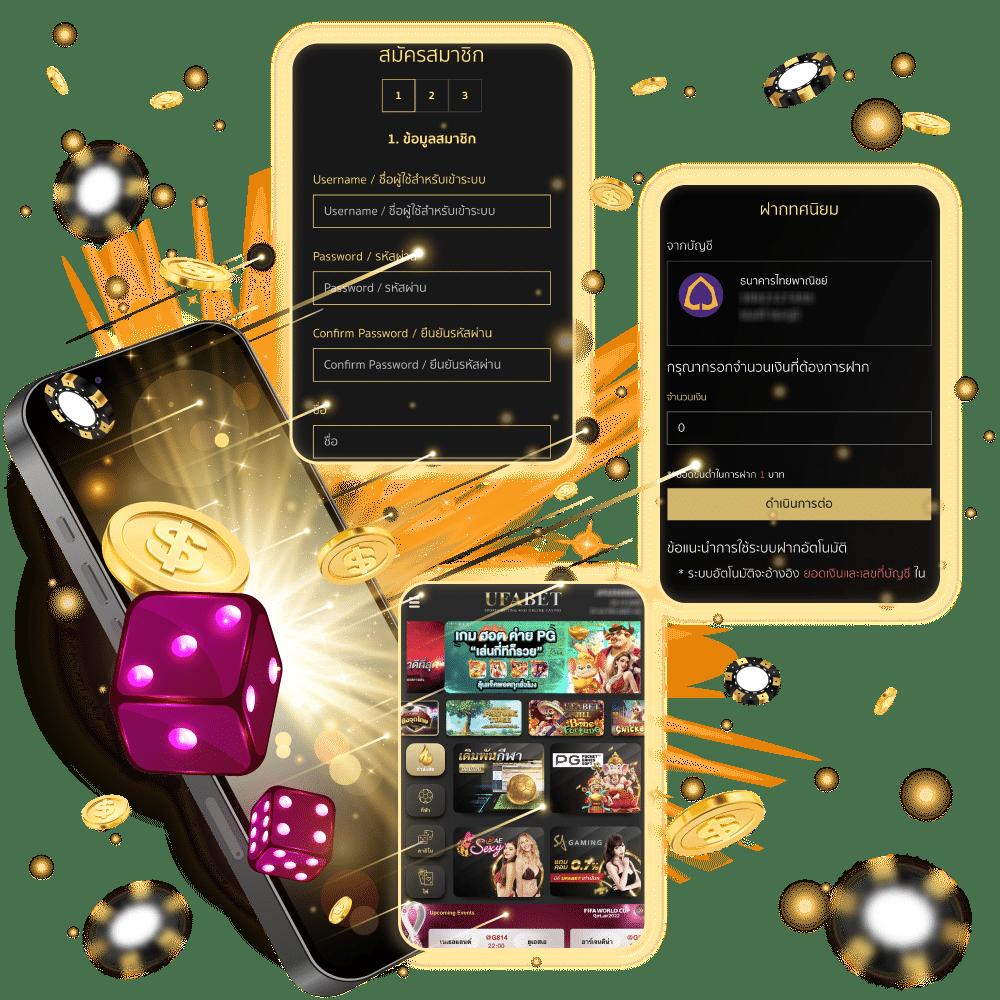 ทำเงินง่ายกับ step2bet คาสิโนครบวงจรลงทุนน้อยเริ่มต้นไว