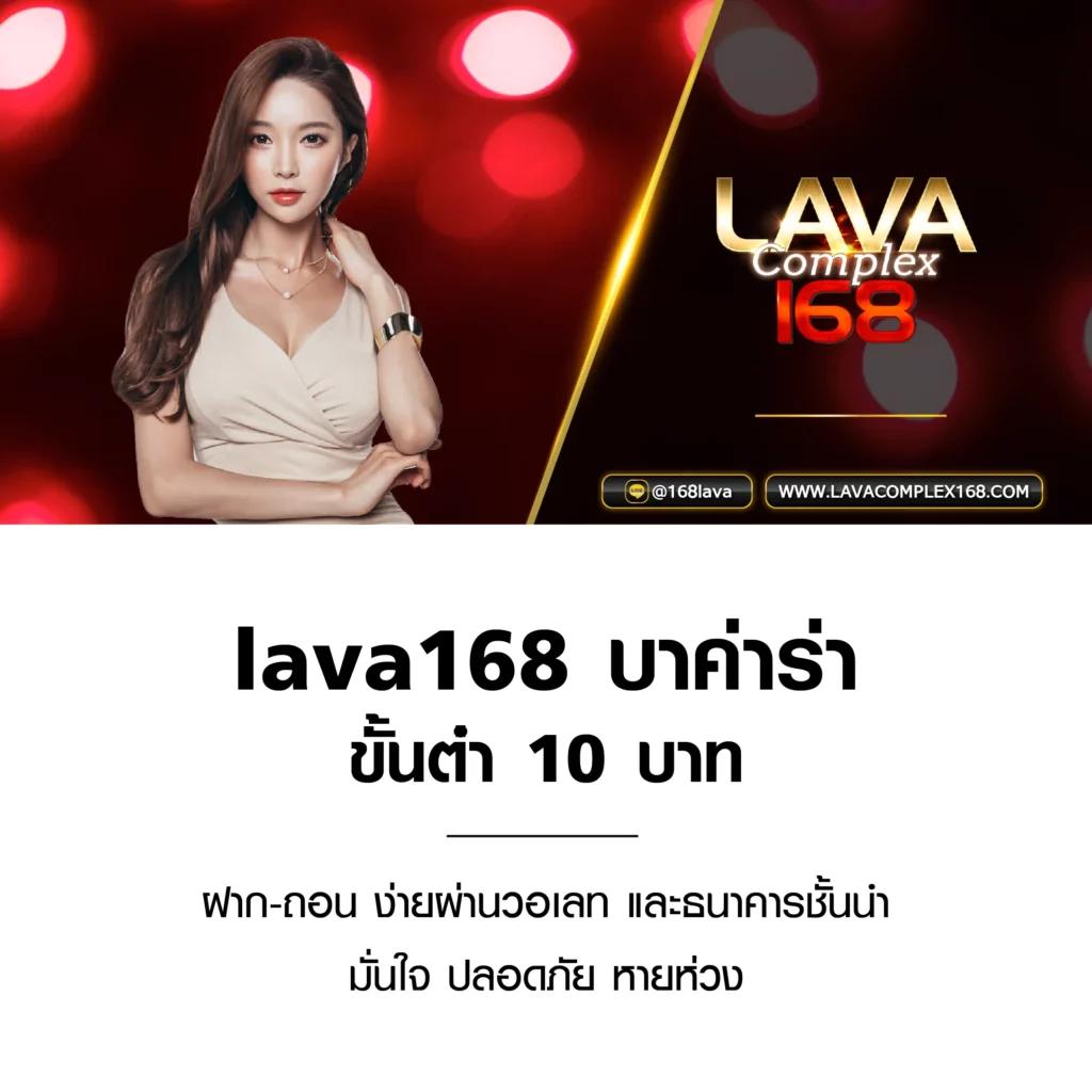 นิวีไอพี คาสิโนใหม่ล่าสุด มาตรฐานอันดับ 1 เพื่อความสนุกเต็มรูปแบบ
