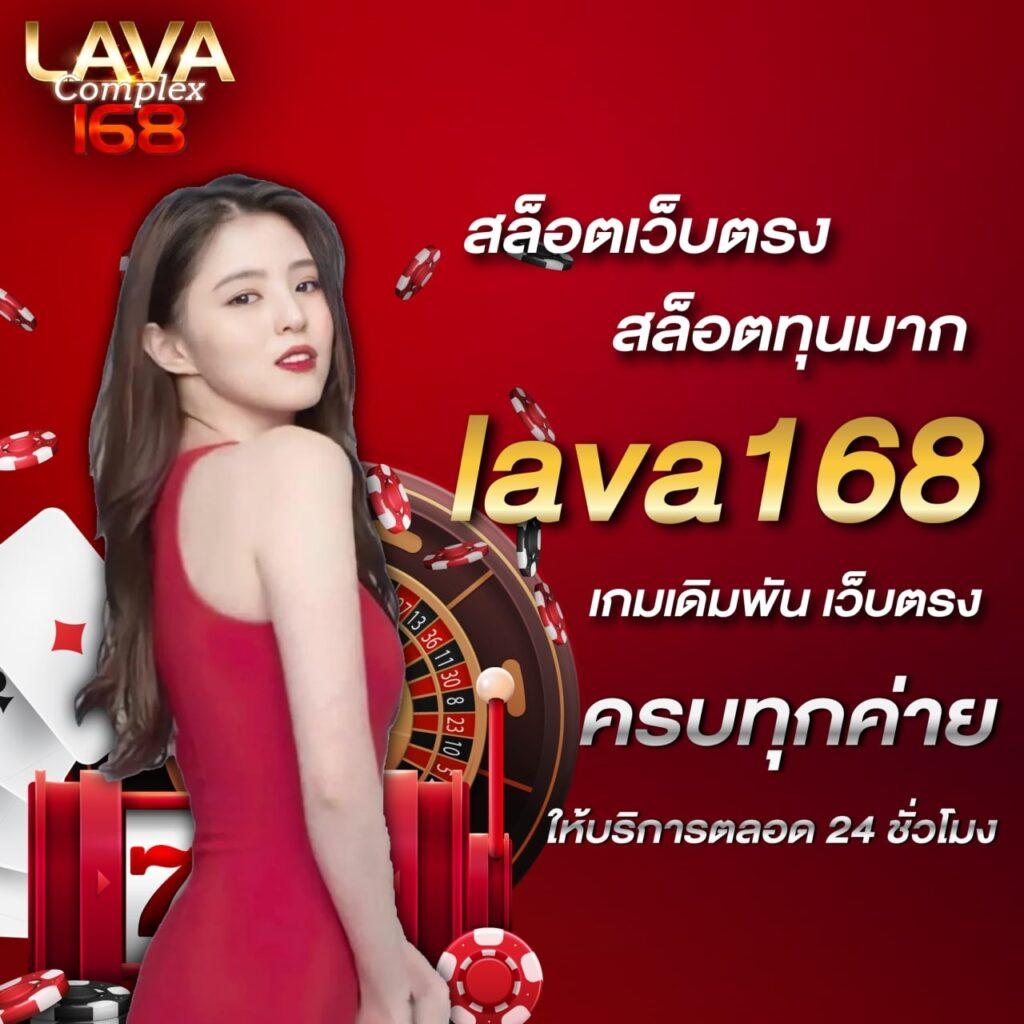 นาคา77 สล็อต เว็บตรงล่าสุด ครบจบในที่เดียว รวมทุกค่ายเกมดัง
