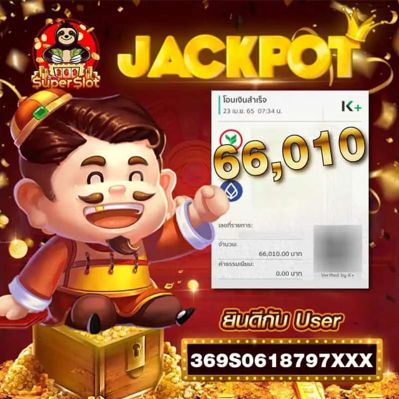 นีโคเบ็ต99 เว็บเดิมพันคาสิโนออนไลน์อันดับหนึ่งในไทย 2024