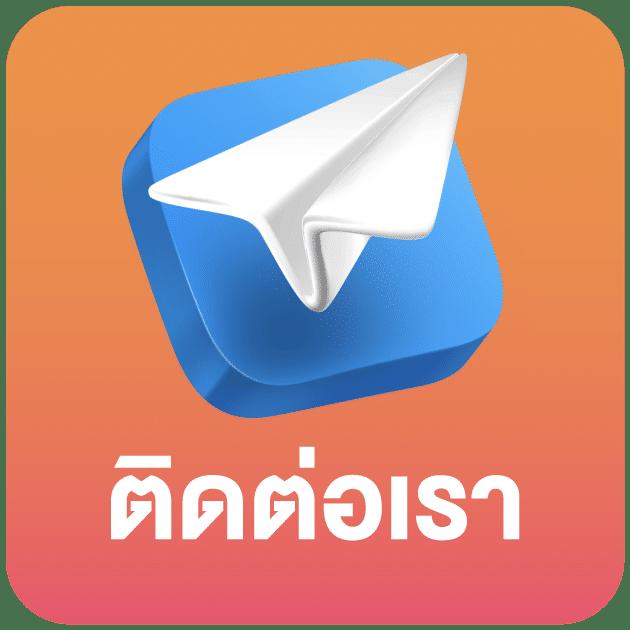บผลบอล คาสิโนออนไลน์ครบวงจร สมัครวันนี้รับโปรโมชั่นพิเศษ