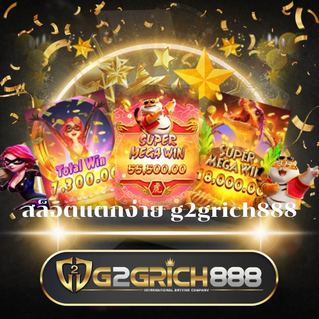 บอนด์999 คาสิโนอันดับ 1 เปิดเดิมพันออนไลน์ครบทุกเกมในไทย