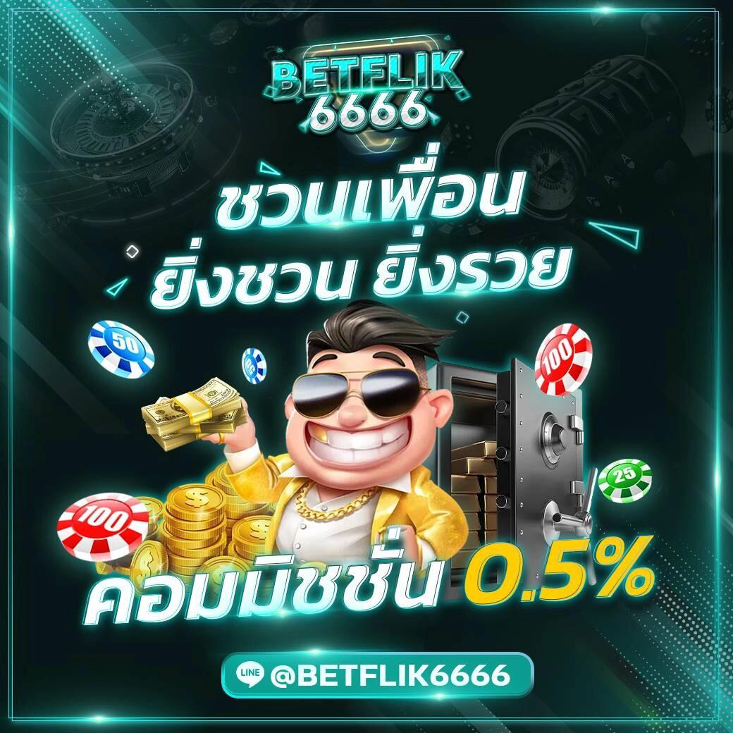 บอลล่าสุด คาสิโนออนไลน์อันดับหนึ่ง บริการครบทุกความบันเทิง 2024