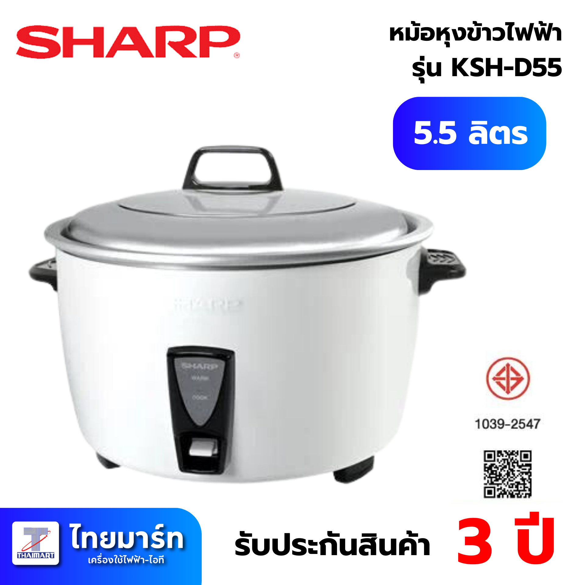 บ้าน ผล บอล ที่ เด็ด คัดสรรเกมคุณภาพ ตลอด 24 ชั่วโมง