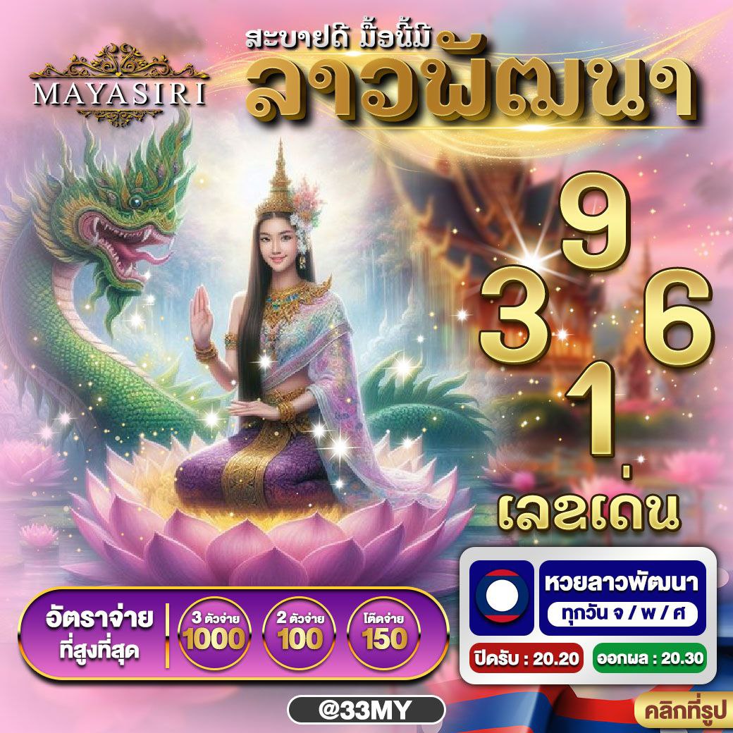 บ้านบลบอล คาสิโนออนไลน์ ระบบล่าสุด เพื่อความสนุกที่คุณไม่ควรพลาด