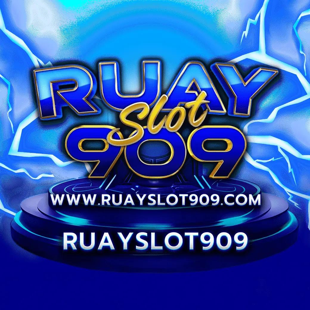บ้านบอล88888 คาสิโนครบวงจร เดิมพันง่าย จ่ายเต็มทุกยอด