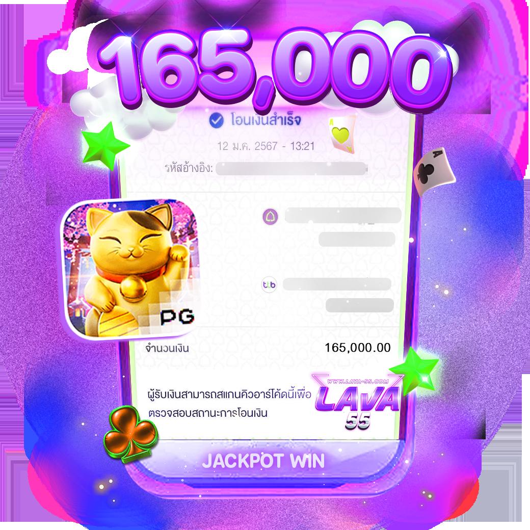 บ้านบอล 888 ทางเข้าเล่นคาสิโนยอดนิยม พร้อมโปรโมชั่นสุดพิเศษ