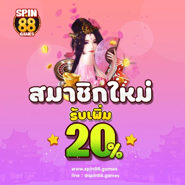 บ้านบอลสด คาสิโนสดครบวงจร เว็บตรงเดิมพันง่ายปลอดภัย