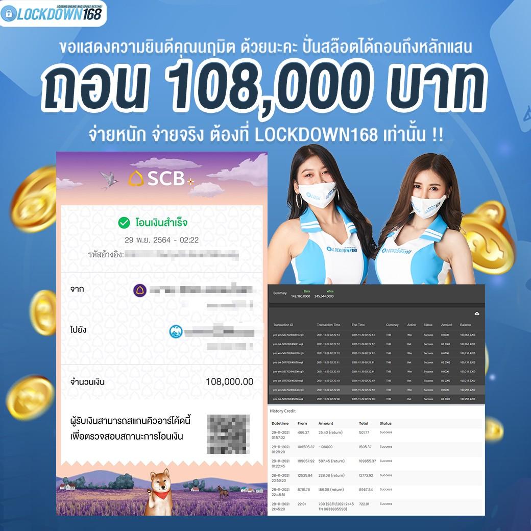 บ้านผลบอล goal เว็บรายงานผลกีฬา ครบถ้วนทุกแมตช์