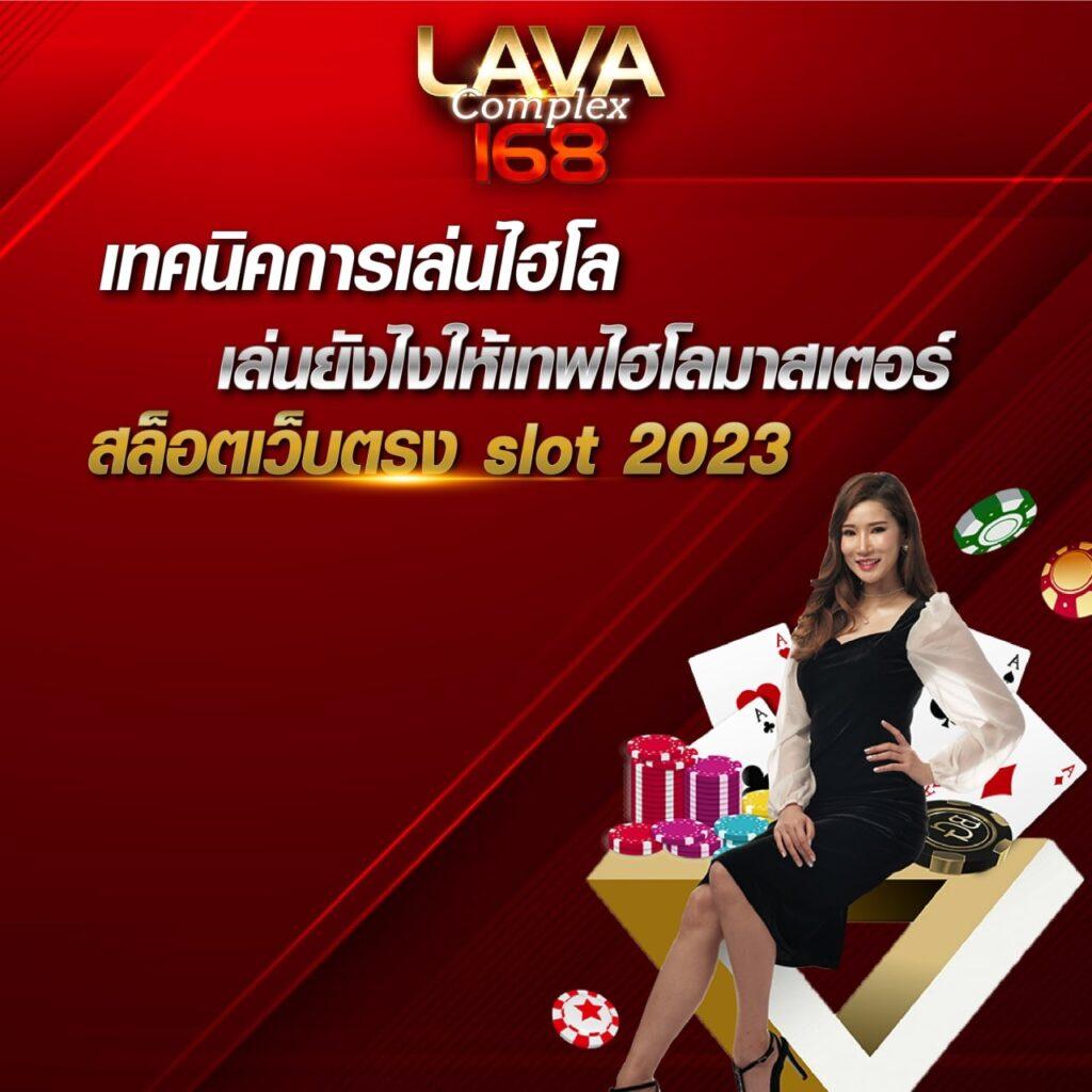 บ้านผลบอลทีเด็ดวันนี้ บอลแม่น พร้อมวิเคราะห์สด การันตีแม่นยำ