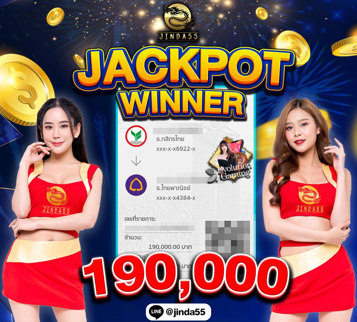 บ้านผลอบล คาสิโนออนไลน์ครบครัน พร้อมโปรโมชั่นเด็ดและเกมล่าสุด