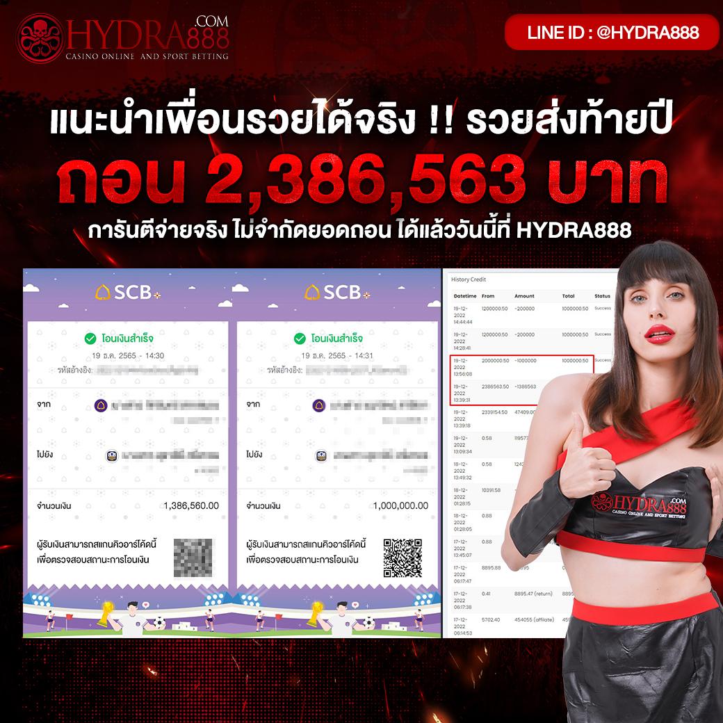 ผผผผลบอลสด คาสิโนออนไลน์อันดับหนึ่ง บริการรวดเร็วทันใจ