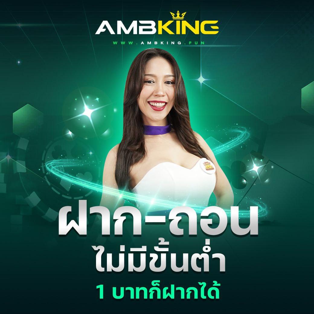 ผล7 คาสิโนออนไลน์อันดับหนึ่ง รวมเกมเด็ด แจ็คพอตแตกง่ายที่สุด