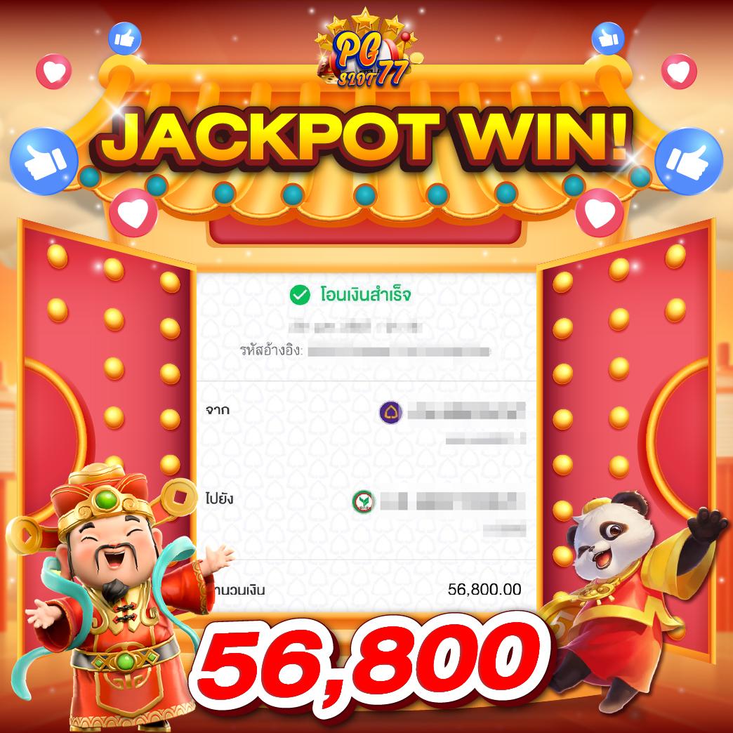 ผล7m คาสิโนอันดับหนึ่ง ระบบทันสมัย โปรโมชั่นสุดคุ้มทุกวัน