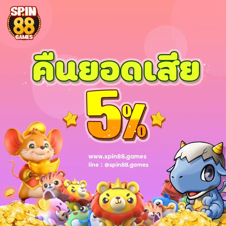 ผล บอล สด ภาษา ไทย เว็บเดิมพันเกมสนุก ลุ้นรางวัลเต็มที่