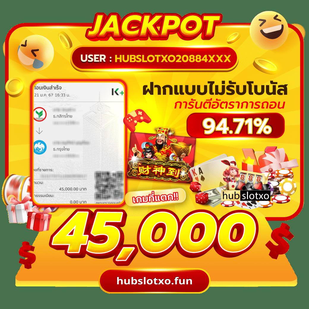 ผล บอล สด เว็บตรง เดิมพันง่าย จ่ายจริง มาตรฐานระดับไทย