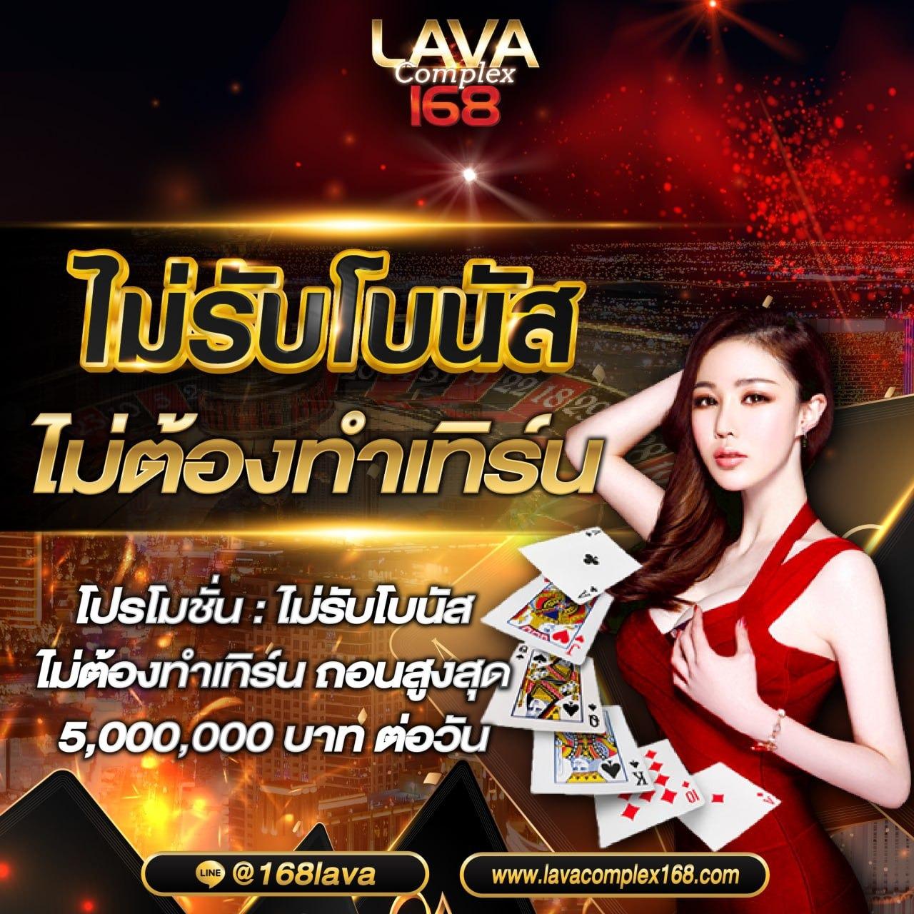 ผลบอล sbobet เว็บแทงบอลอันดับหนึ่งในไทย สมัครวันนี้รับเครดิตฟรี