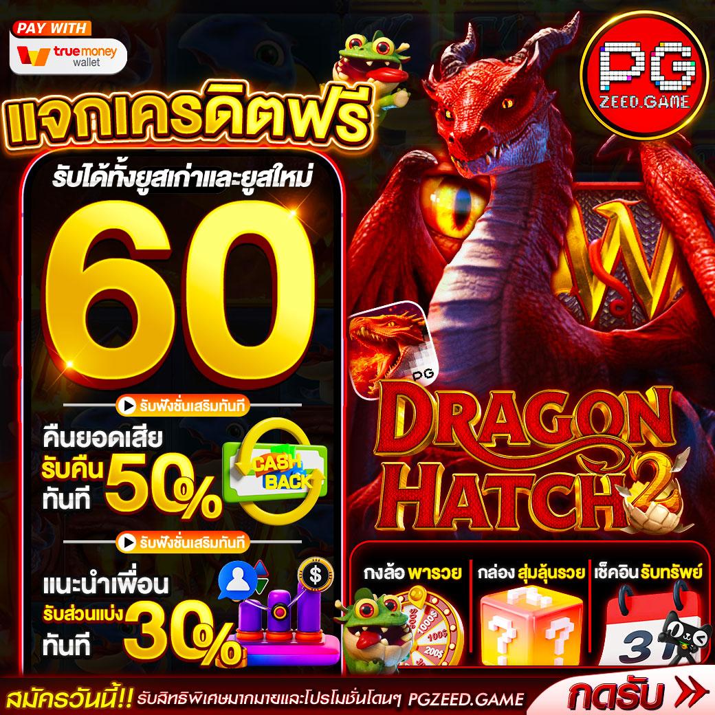ผลบอล สด เว็บไซต์เดิมพันครบวงจร อัปเดตล่าสุดในไทย