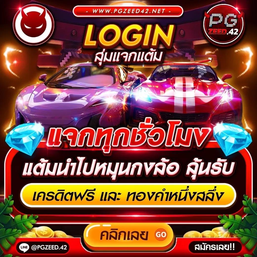 ผลบอล เมื่อ คืน นี้ ทุก ลีก 7m เรียลไทม์ อัปเดตรวดเร็ว ทุกคู่