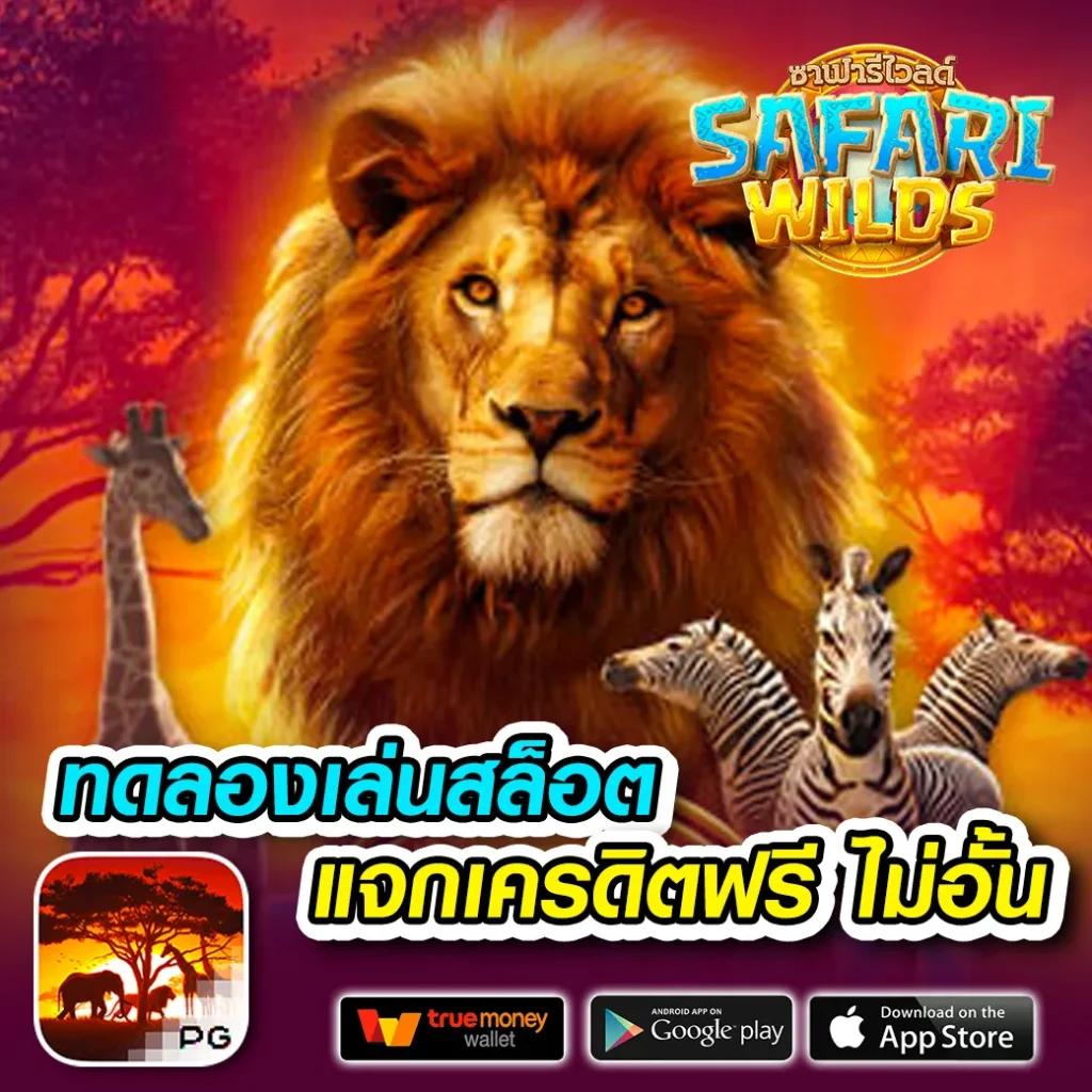 ผลบอลg คาสิโนอัปเดตสดครบทุกคู่ ทีเด็ดสุดแม่นยำในการเดิมพัน
