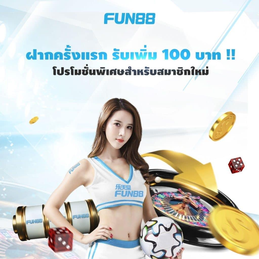 ผลบอลgoal เว็บตรงคาสิโนออนไลน์ สมัครง่าย จ่ายจริง ฝากถอนรวดเร็ว