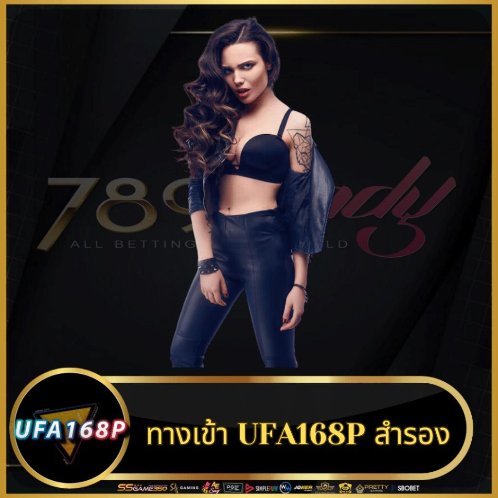 ผลบอลt คาสิโนออนไลน์อันดับหนึ่ง เว็บตรง โบนัสแตกง่าย