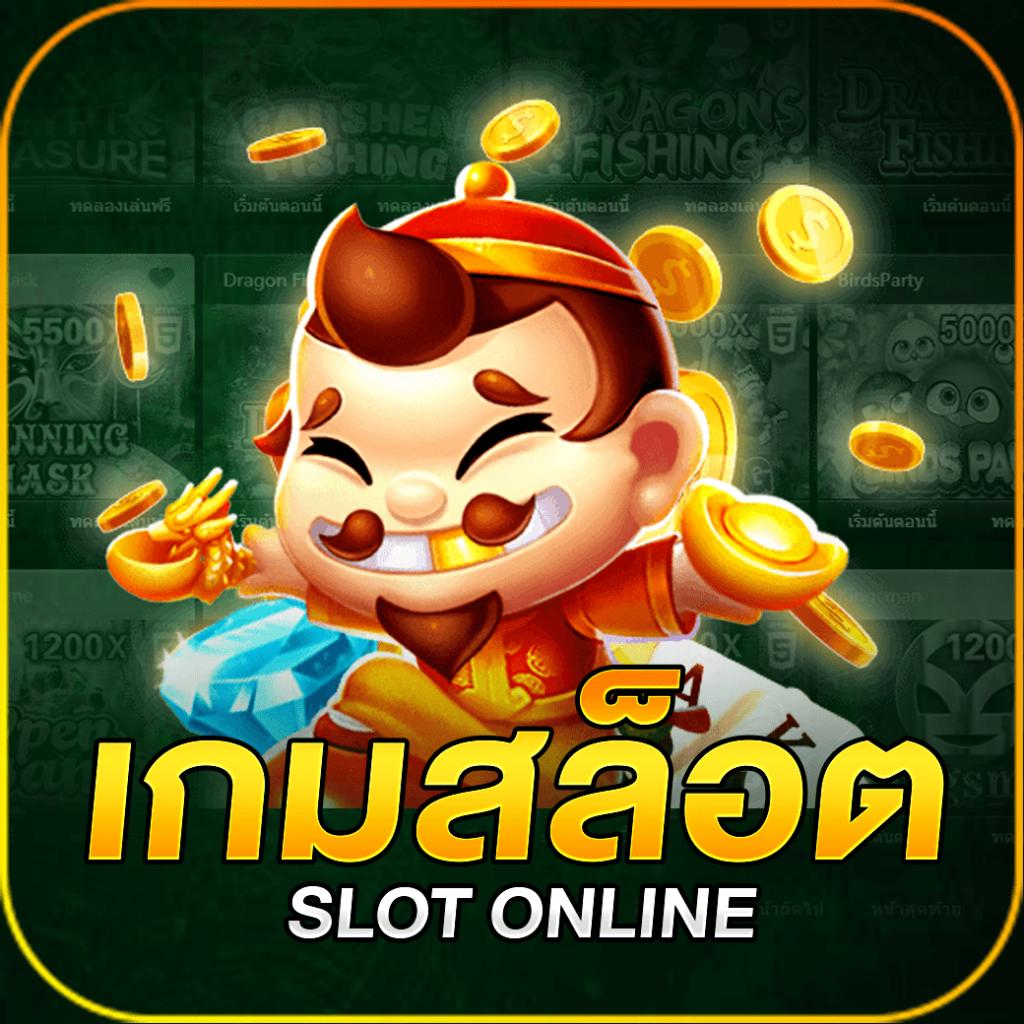 ผลบอลกระชับมิตร เว็บตรง มั่นใจได้ จ่ายจริง เว็บพนันดีที่สุด