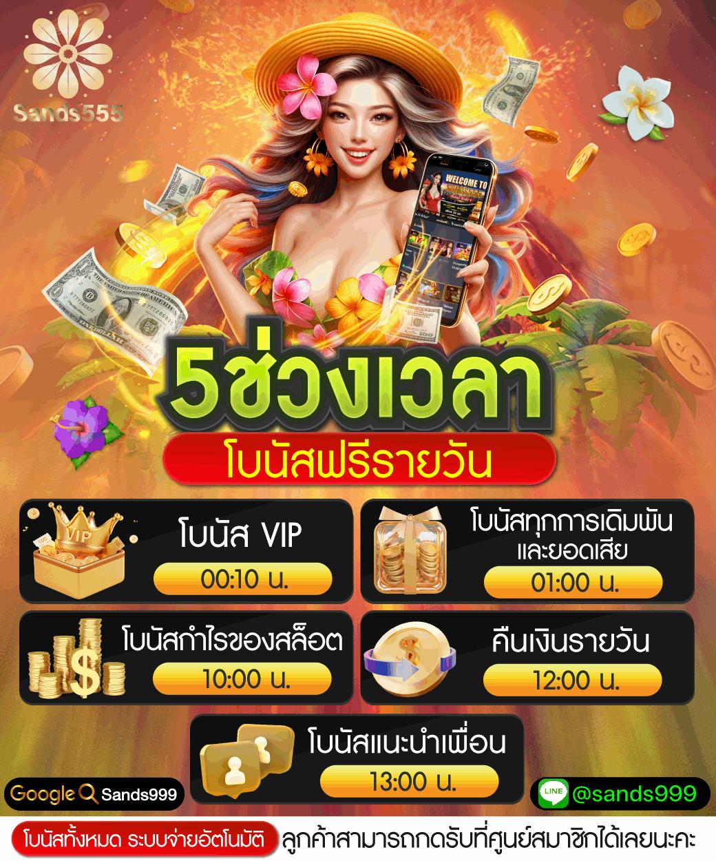 ผลบอลกระปุก คาสิโนอันดับหนึ่ง เว็บตรง เช็กผลรวดเร็วใช้งานง่าย