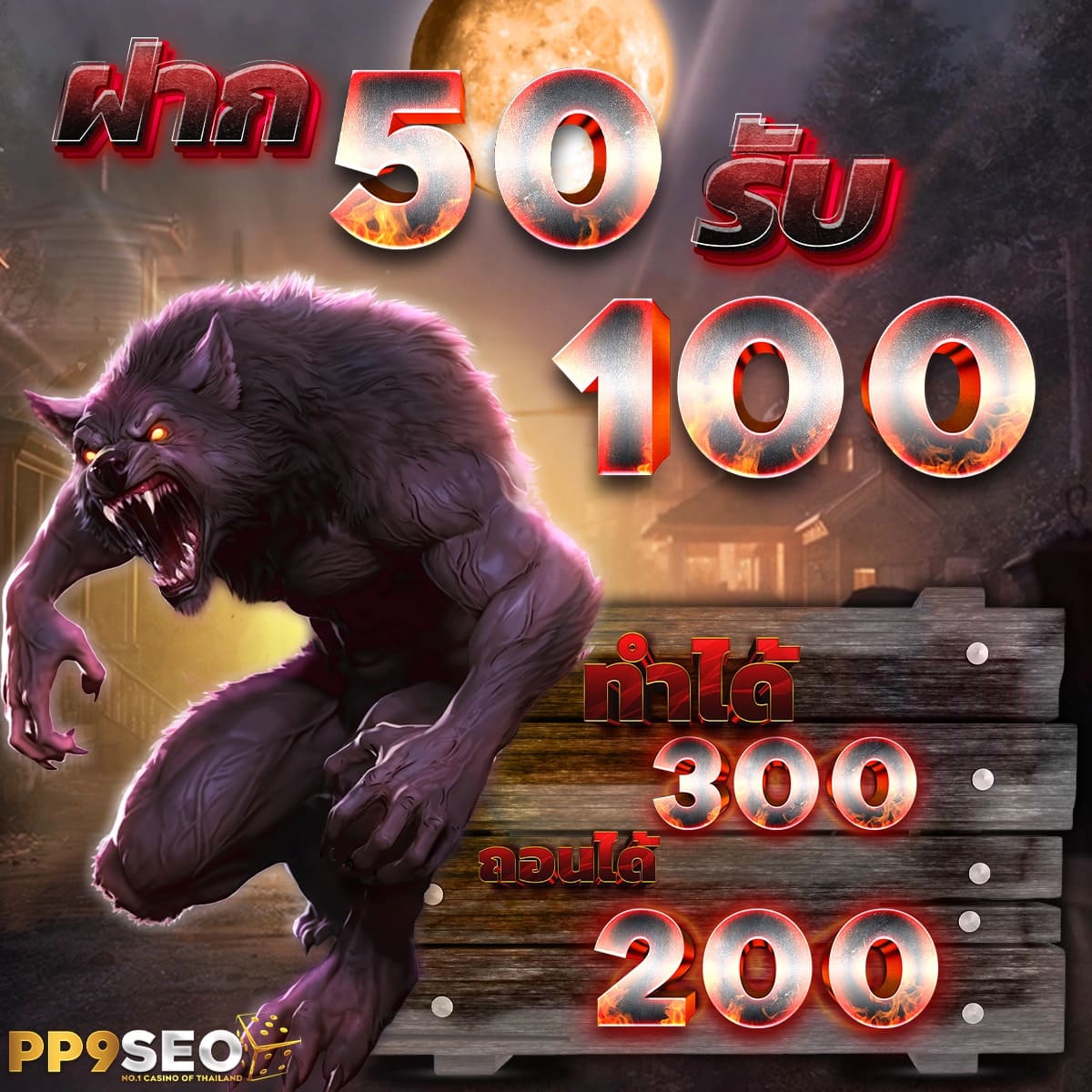 ผลบอลตารางบอล เว็บดีอันดับหนึ่ง รวมทุกแมตช์เรียลไทม์เร็ว