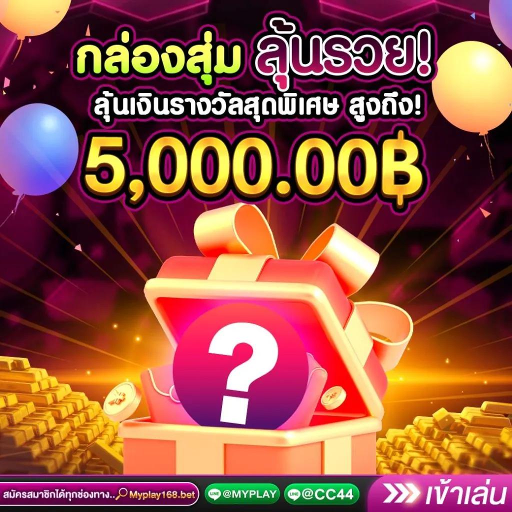 ผลบอลทุกลีกเมื่อคืน คอลัมน์อัปเดตสด ทุกแมตช์ให้คุณรู้ทันที