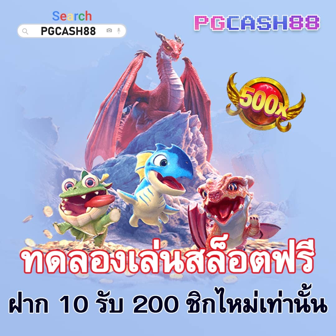 ผลบอลภาษาไทยvip เว็บเล่นคาสิโนสดมาตรฐานสูงตัวจริงในไทย