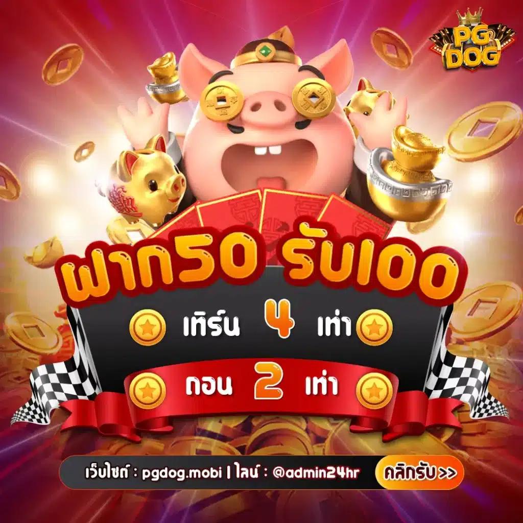 ผลบอลลาลีกา เว็บใหม่ล่าสุด ระบบทันสมัย เข้าถึงง่าย สมัครฟรี