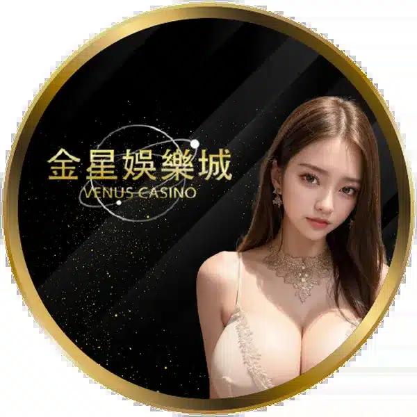 ผลบอลล่าสุด คาสิโนออนไลน์อันดับหนึ่งในประเทศไทย ความสนุกไม่มีที่สิ้นสุด