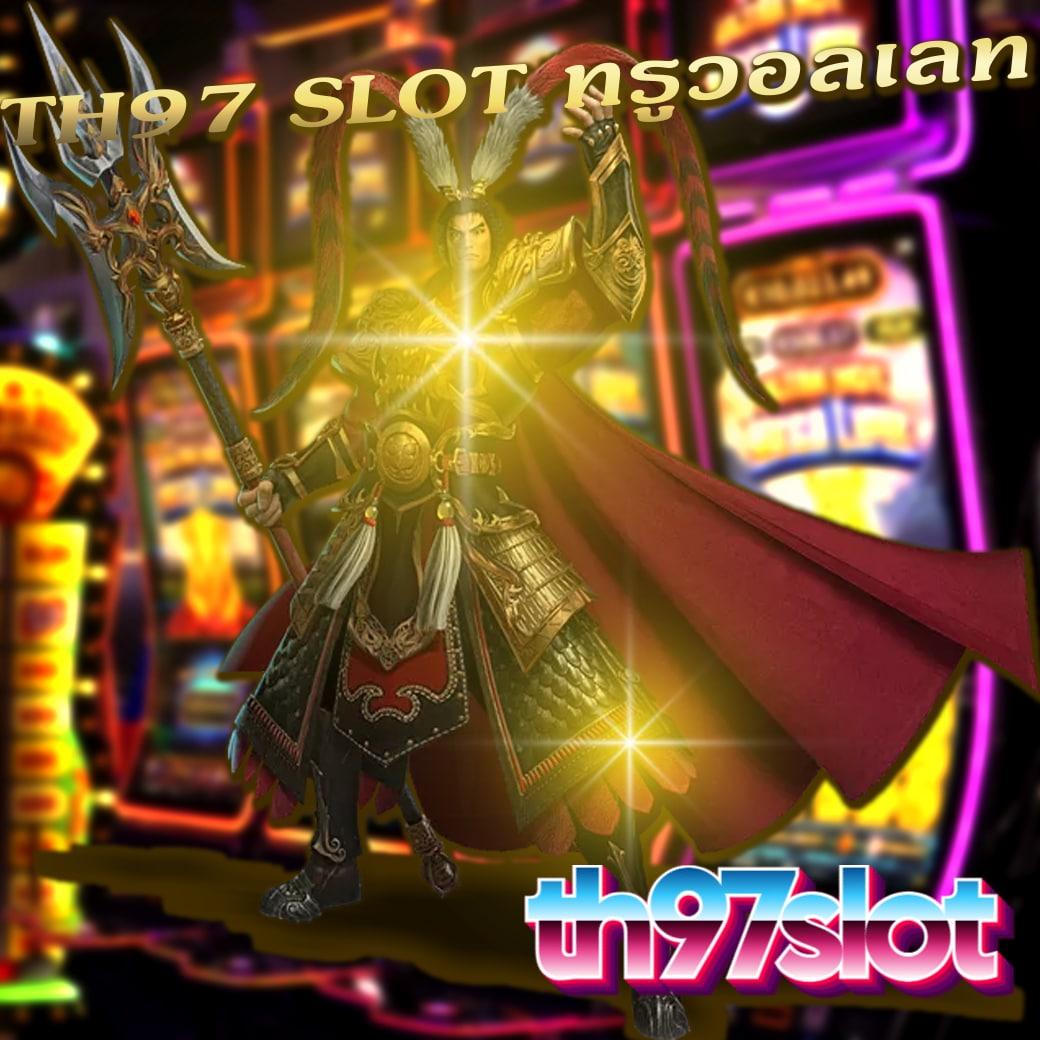 ผลบอลวันนี้ทุกลีก ล่าสุดอัปเดตข้อมูลตรงจากสนามฟุตบอลระดับประเทศ
