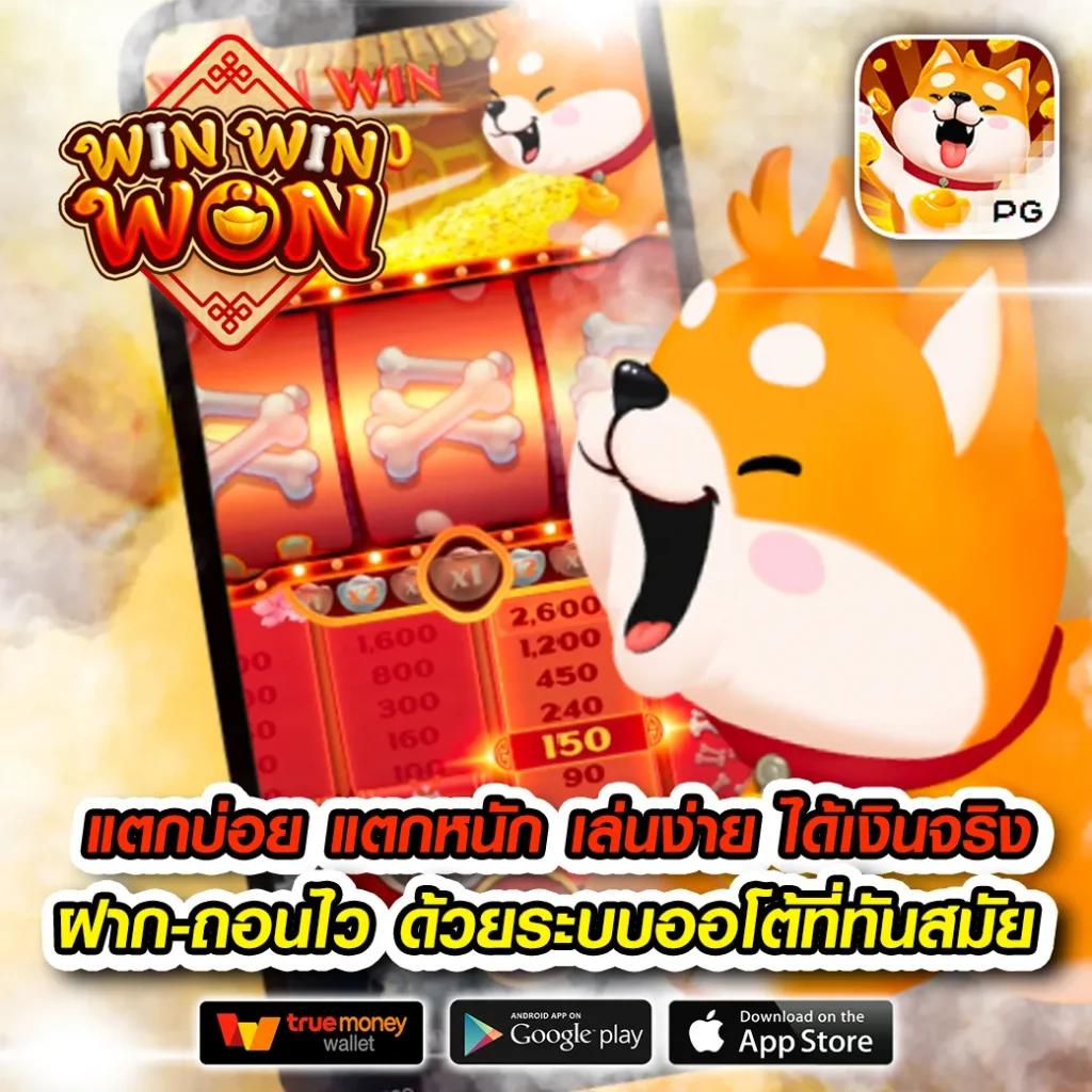 ผลบอลสด T ผลสด ครบทุกแมตช์ ครบทุกลีกในไทยและต่างประเทศ
