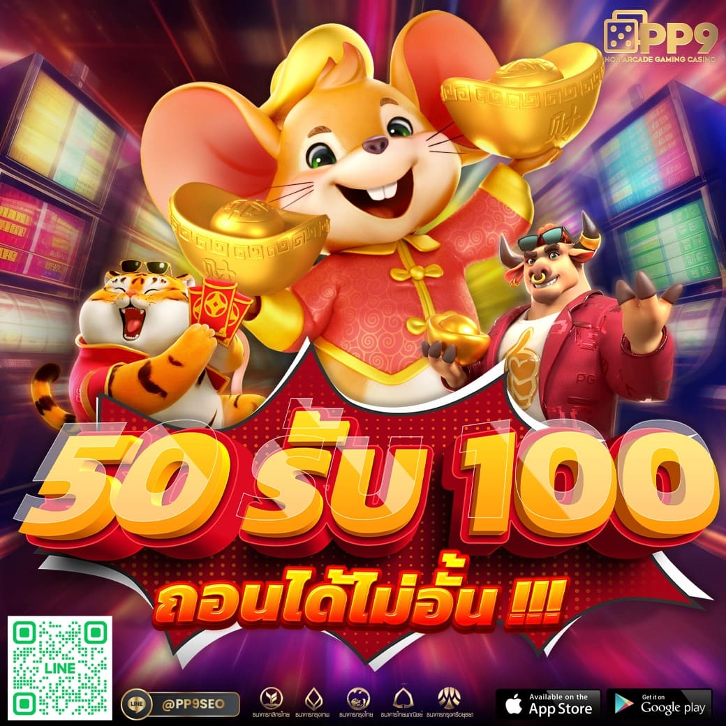 ผลบอลสด goal.co เว็บเดิมพันอันดับ 1 ครบทุกลีกสุดมันส์ในไทย