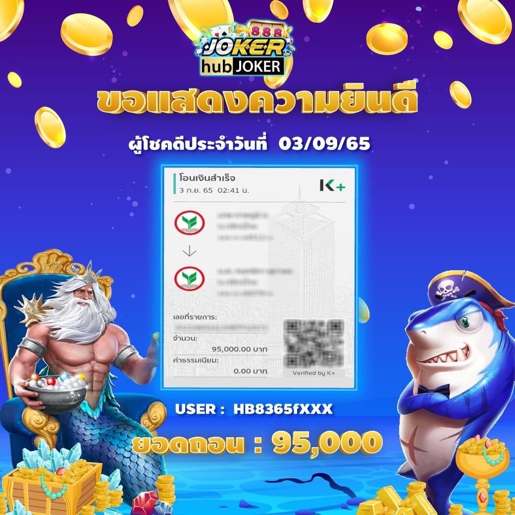 ผลบอลสดthscore mobile เว็บแทงบอลออนไลน์ ราคาน้ำดีที่สุด แค่คลิกเดียว
