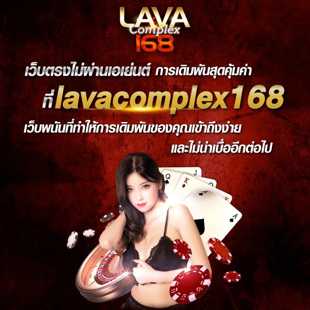 ผลบอลสดทั่วโลก คาสิโนออนไลน์อันดับหนึ่งที่คนนิยมที่สุด