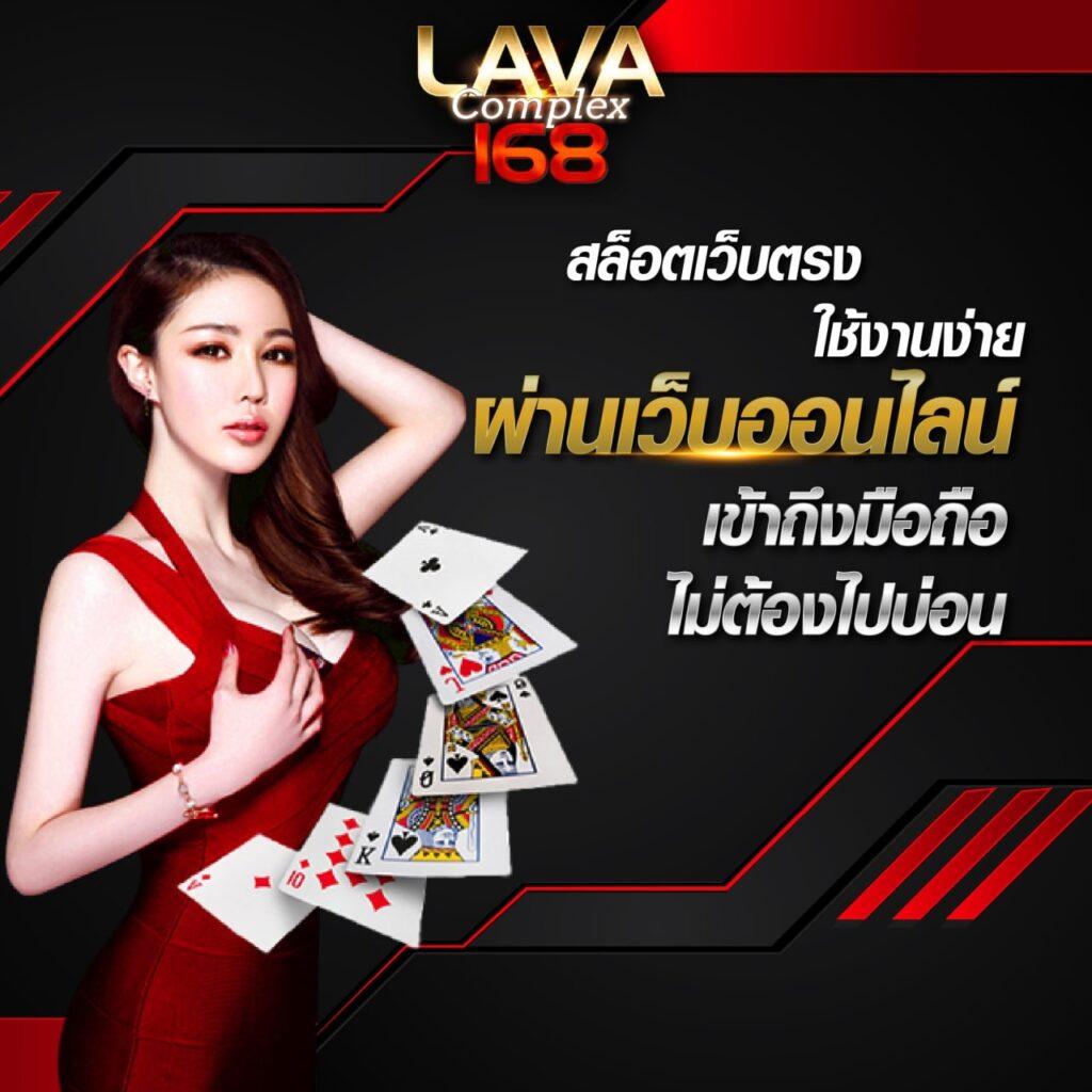 ผลบอลสดอังกฤษ เว็บแทงบอลออนไลน์ มั่นใจอันดับหนึ่งในไทย