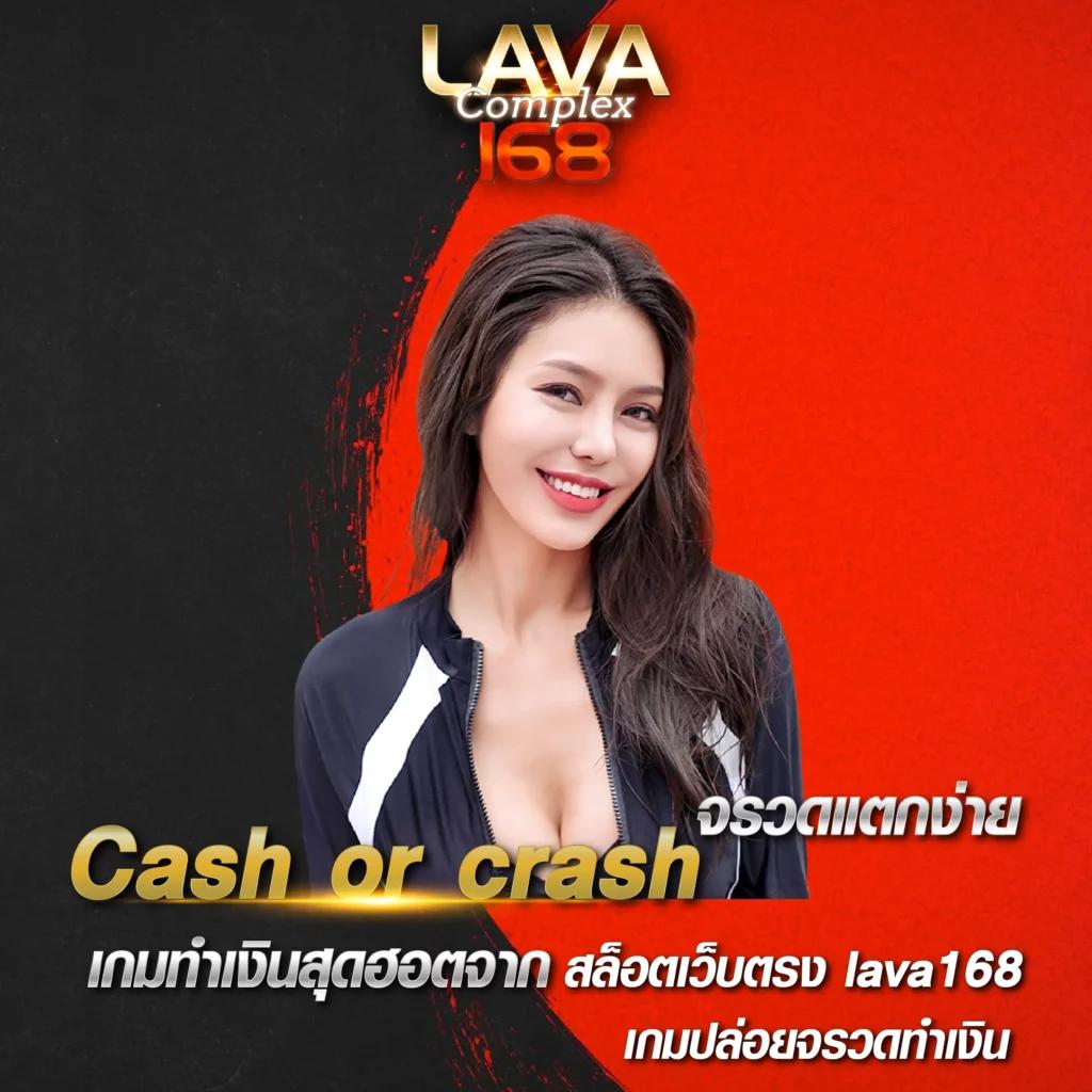 ผลบอลสดไทย Thscore เว็บระดับแนวหน้ารับประกันความน่าเชื่อถือ