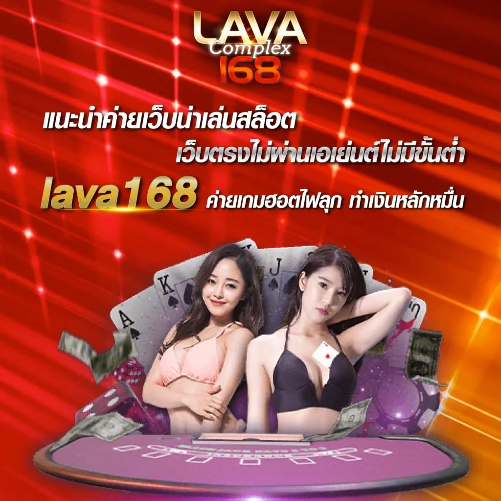 ผลบอลเมื่อคืน goal วิเคราะห์ผลบอลสด ตารางบอล ตลอด 24 ชั่วโมง