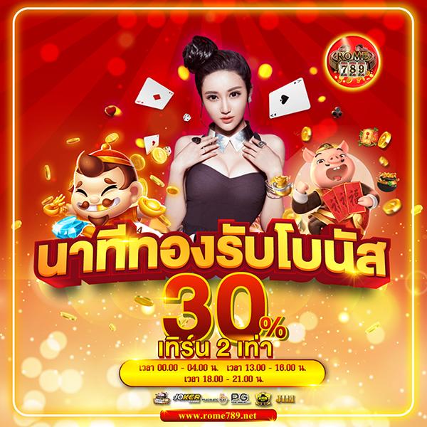 ผลบอลเมื่อคืนนี้ทุกลีก อัปเดตผลเร็ว ครบทุกแมตช์ล่าสุด