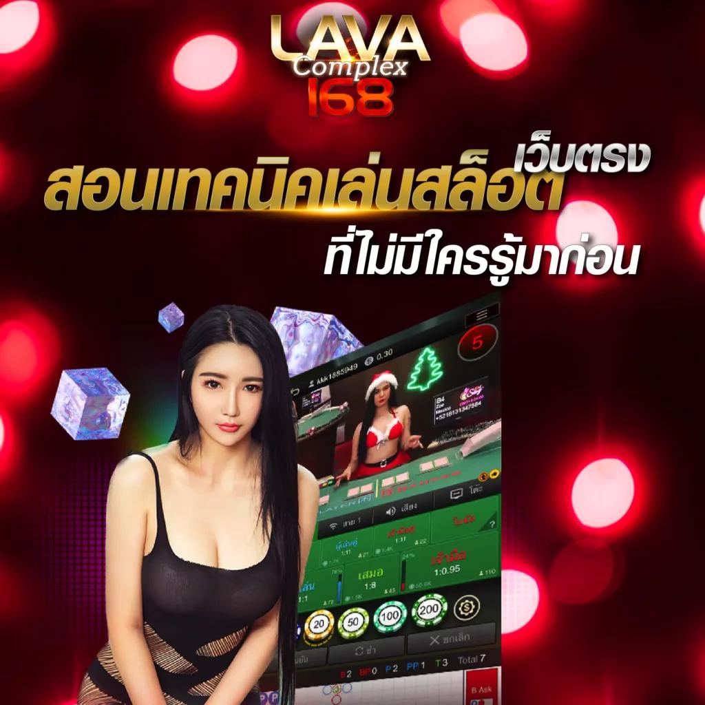 ผลบ้านผลบอล คาสิโนยอดนิยม รวมสถิติบอลล่าสุดฟรี 2024