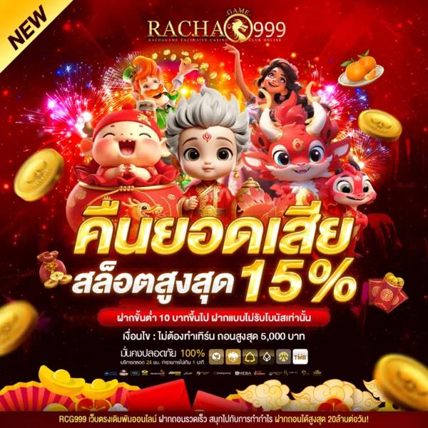 ผลฟุตบอลพรีเมียร์ลีกเมื่อคืนนี้ อัปเดตล่าสุดทุกคู่การแข่งขัน