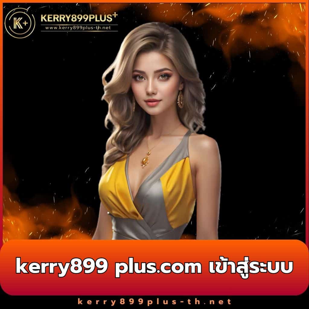 ผลมุมสด เว็บตรง คาสิโนอันดับ 1 ระบบทันสมัย โปรโมชั่นแรง