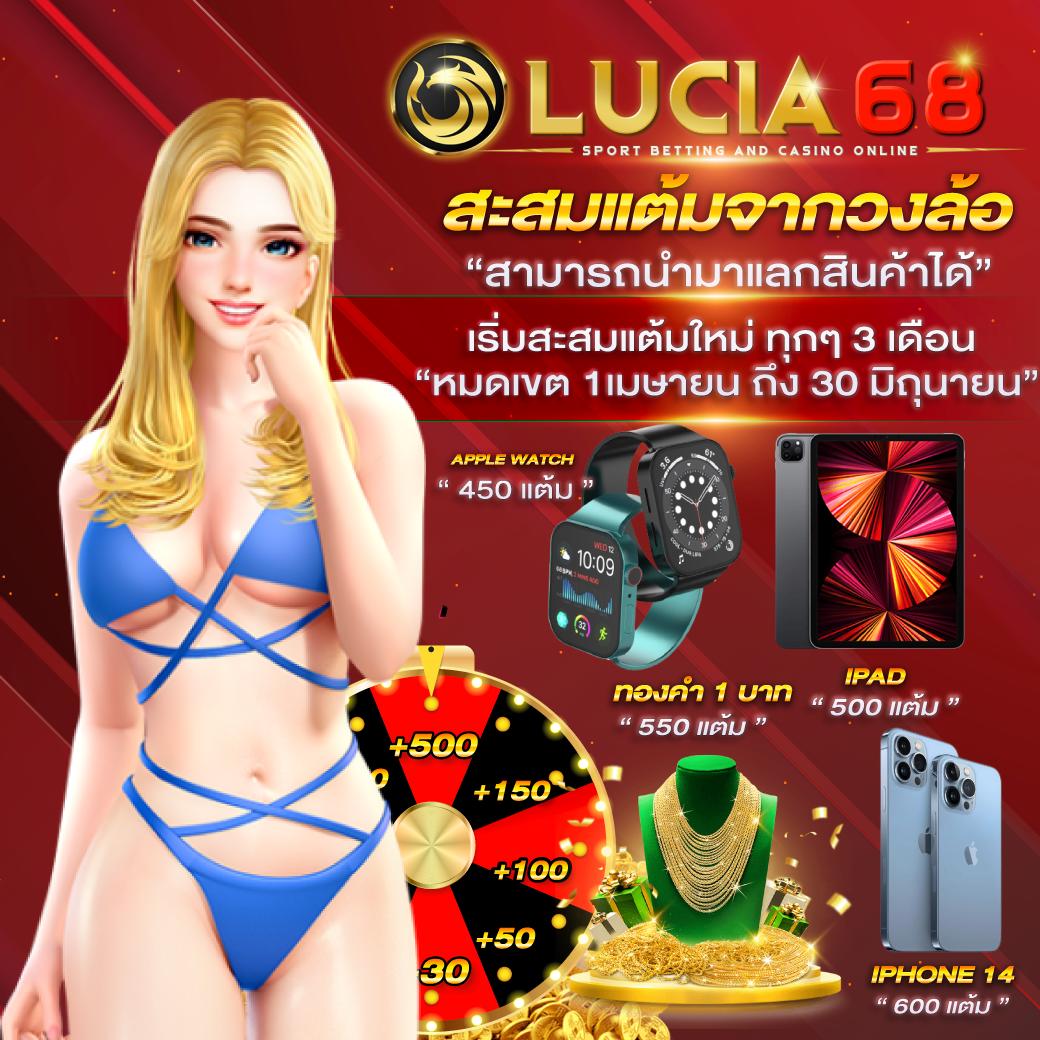 ฝาก100รับ200 ค่ายเกมชั้นนำ ส่งตรงความสนุกเต็มรูปแบบในไทย
