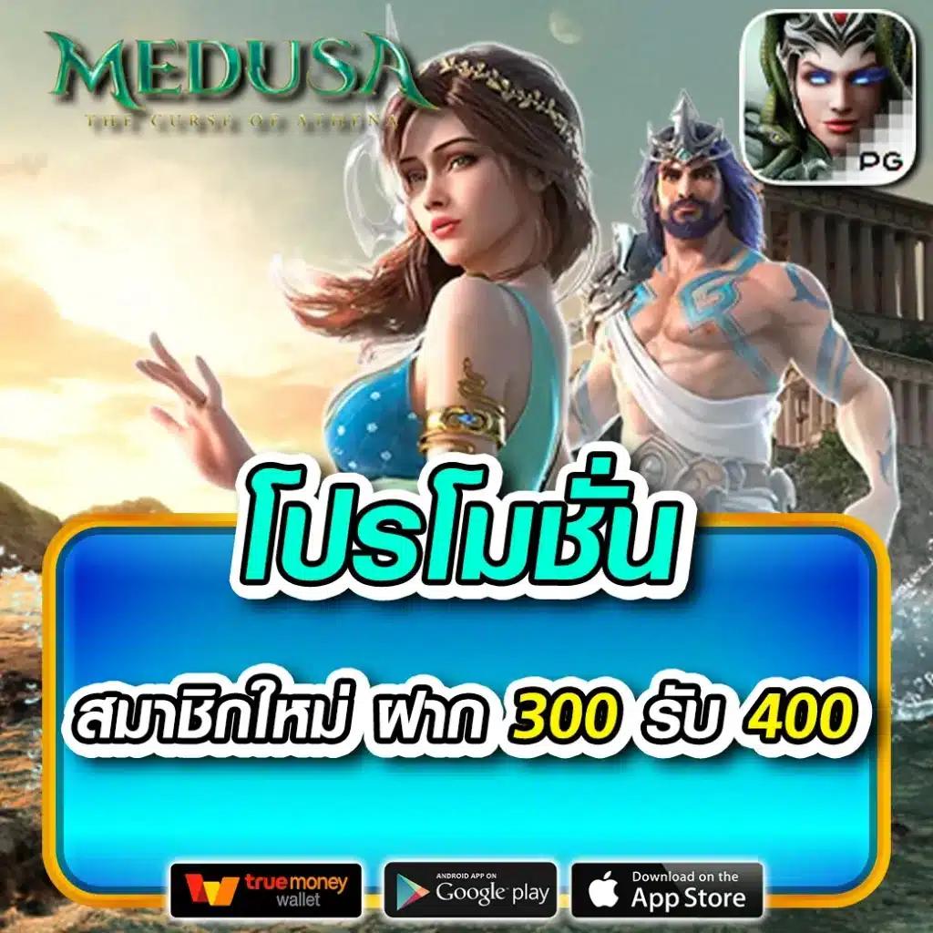 ฝาก15รับ100 wallet โปรโมชั่นสุดคุ้ม สมัครง่าย ถอนไว เจ้าใหญ่ในวงการ