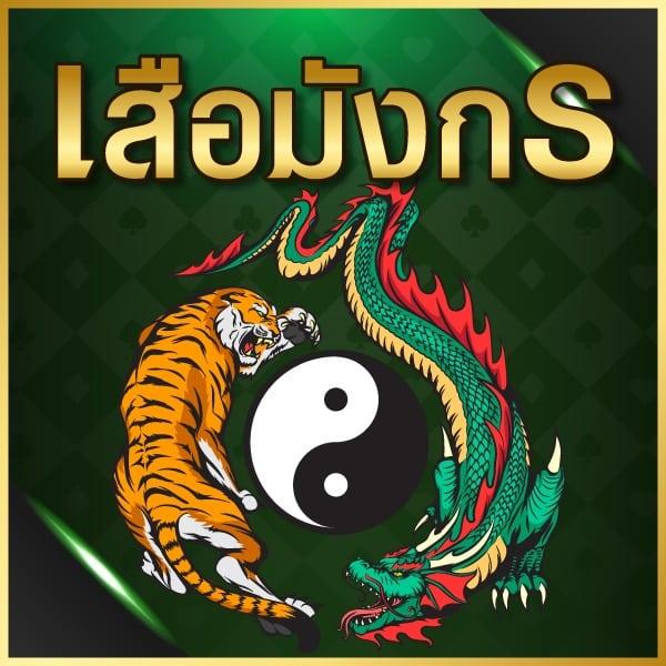 ฝาก15รับ100 วอเลทpg พร้อมโปรโมชั่นสุดคุ้มในไทย